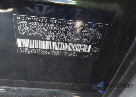 2015 Lexus Is 250 из США, поврежденный, VIN JTHBF1D26F5049593